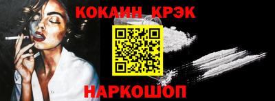 марки lsd Малгобек