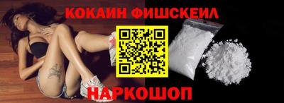 мет Ликино-Дулёво