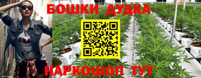 альфа пвп VHQ Малоярославец