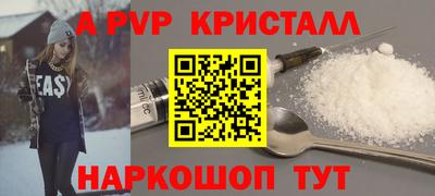 мет Ликино-Дулёво