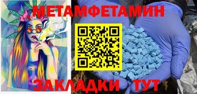марки lsd Малгобек