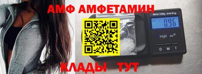 мет Ликино-Дулёво