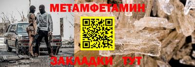 альфа пвп VHQ Малоярославец