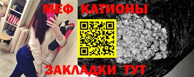синтетический гашиш Ливны